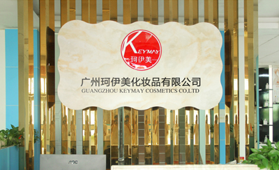办公大楼